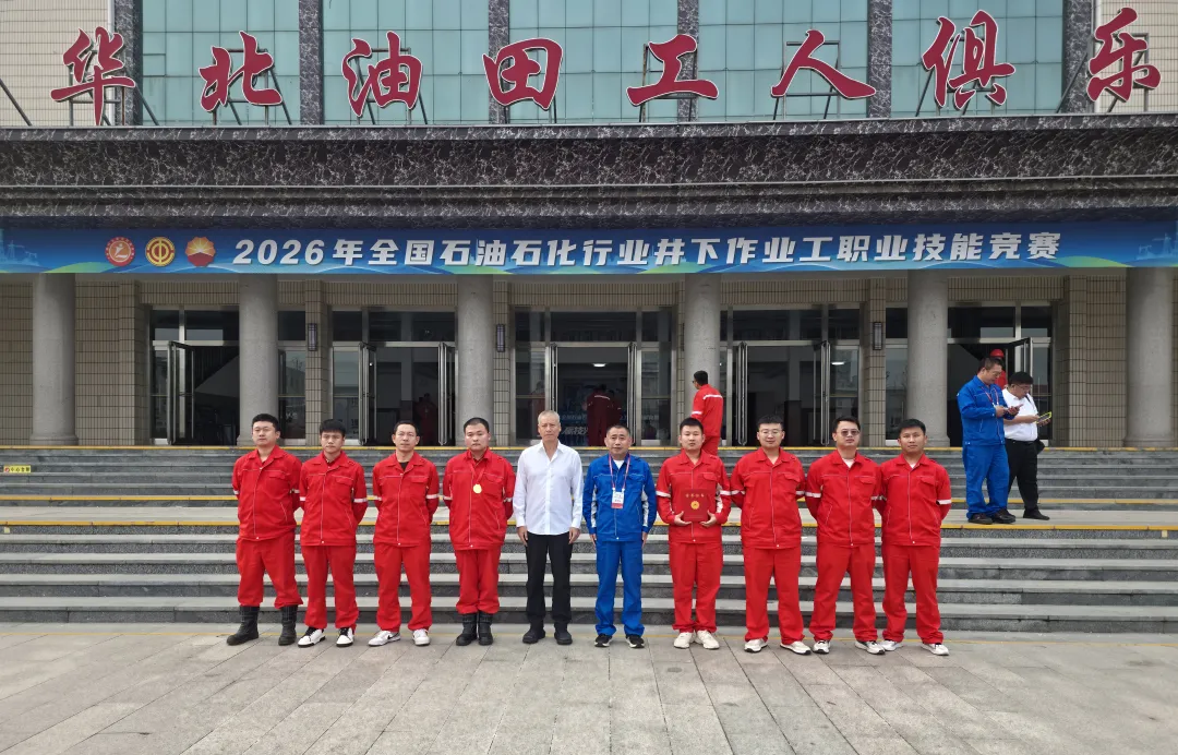 中原石油工程公司员工林志凯在全国大赛斩获...